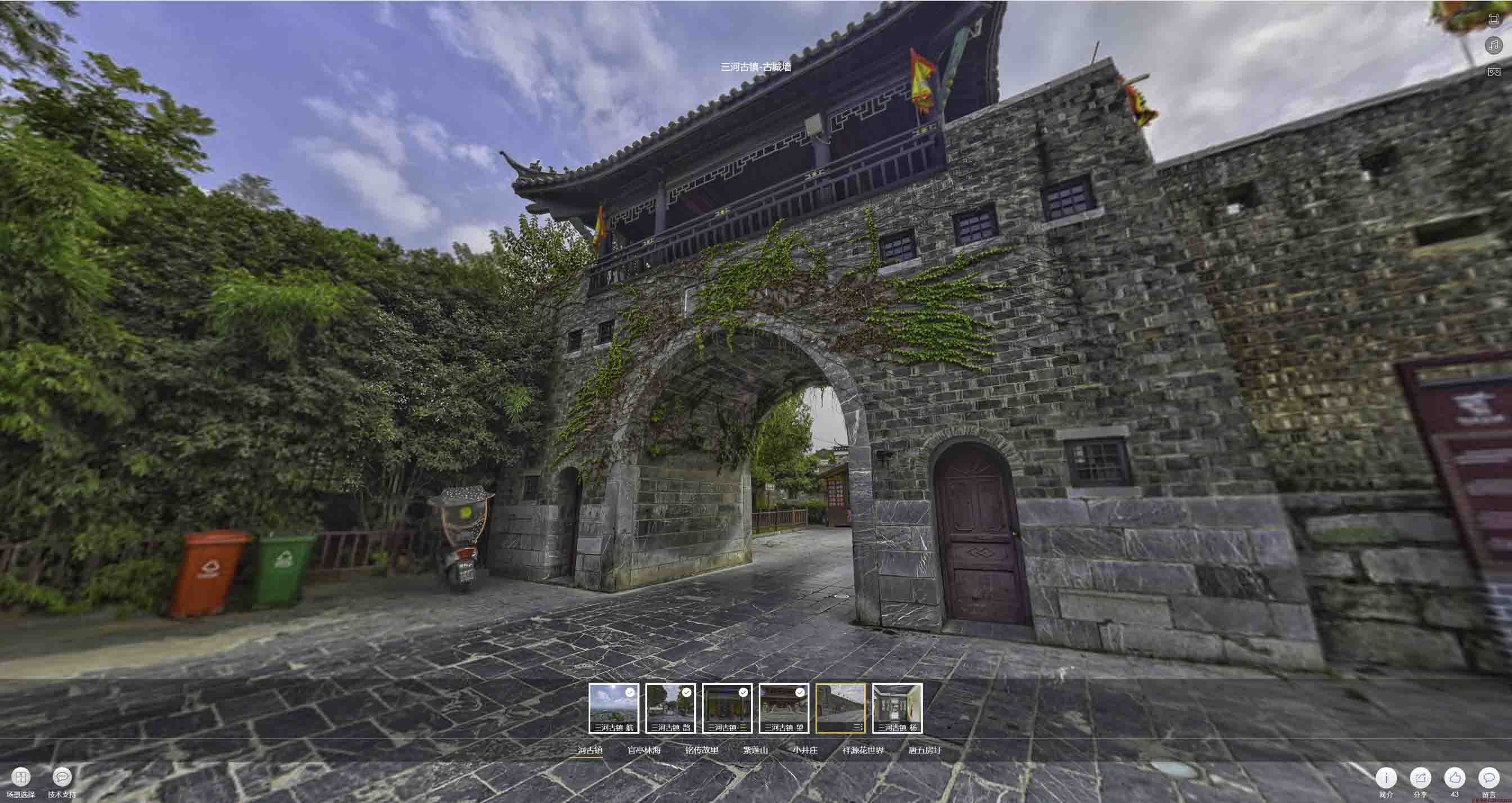 惠州全景拍摄技巧：捕捉完美全景图像在手绘地图中的创意应用