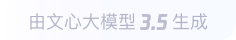 惠州360全景影像与AR技术的结合：为用户带来前所未有的手绘地图体验